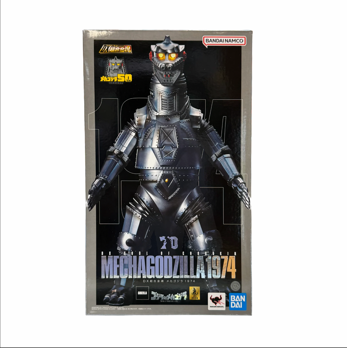 Mechagodzilla 1974 (Bandai Soul Chogokin, Godzilla) *SEALED* product image 1, provided for visual reference and product