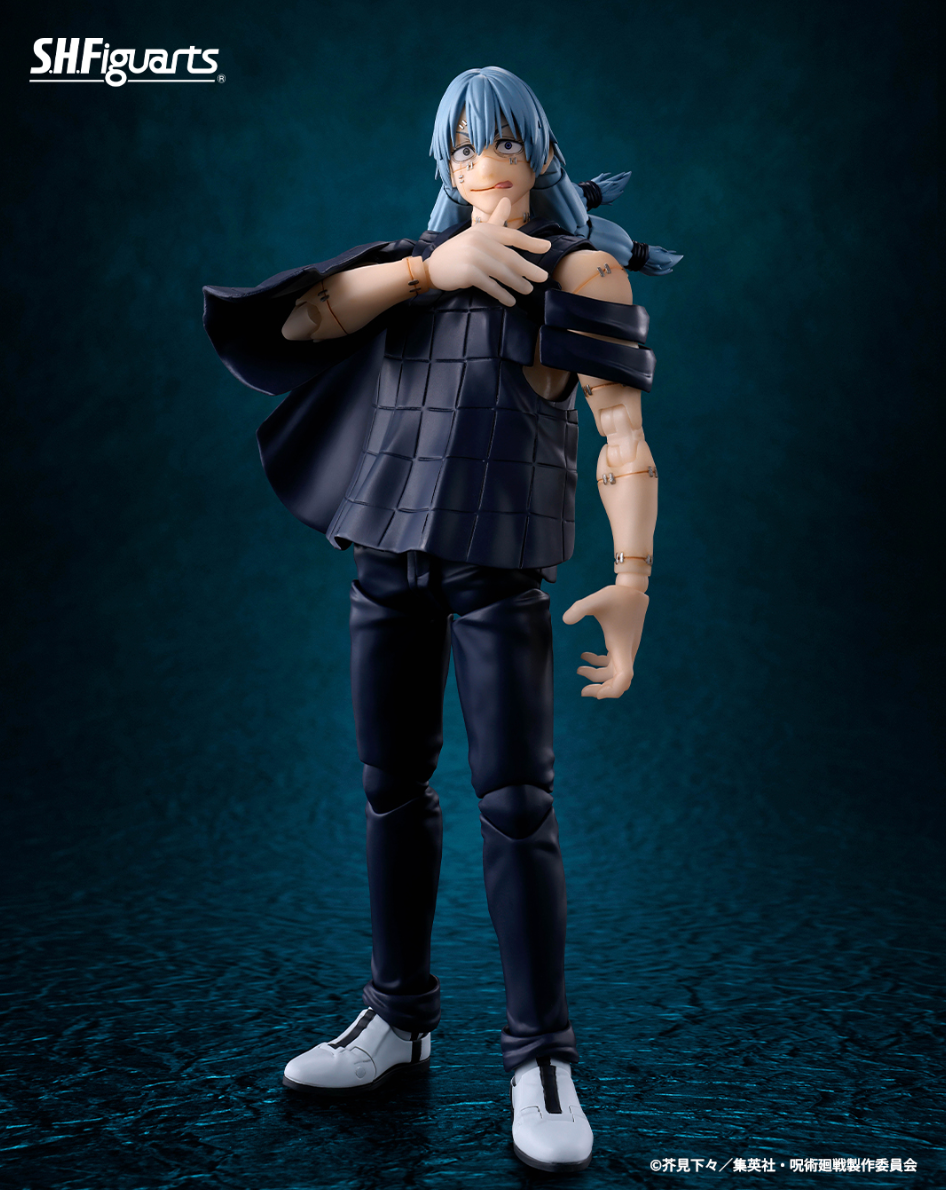 Mahito (Bandai SH Figuarts, Jujitsu Kaisen) *SEALED* product image 2, provided for visual reference and product detail review