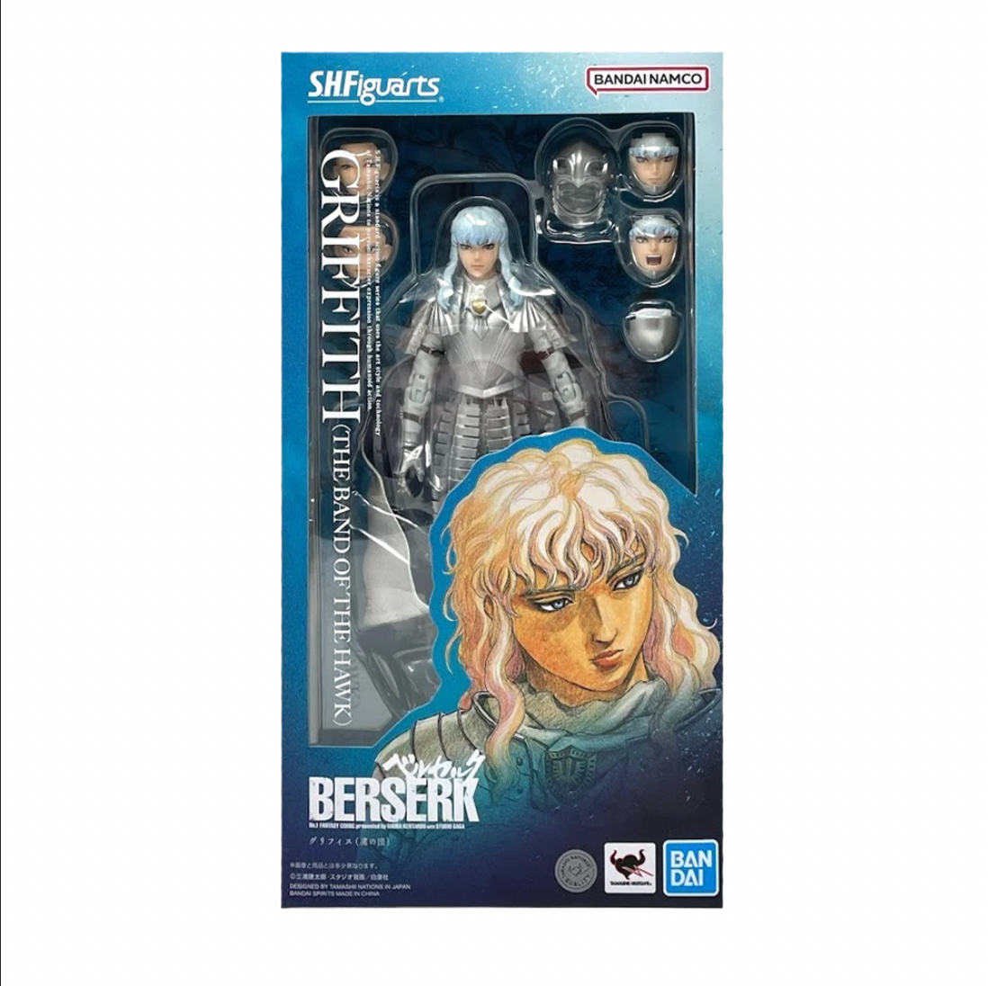 Band of the Hawk Griffith (Bandai Tamashi SH Figuarts, Berserk) *SEALED* product image 1, provided for visual reference and