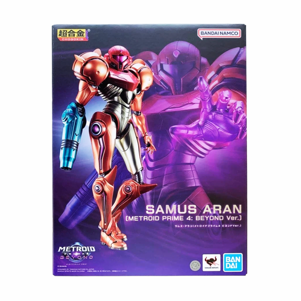 Samus Aran (Bandai Chogokin, Metroid Prime 4) **SEALED** product image 1, provided for visual reference and product detail