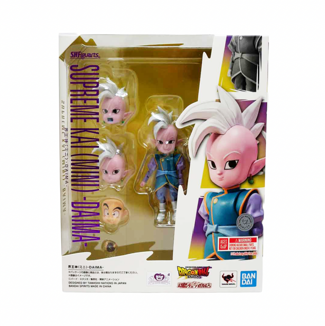 Supreme Kai Mini -Daima- (Bandai SH Figuarts, Dragon Ball) **SEALED** product image 2, provided for visual reference and