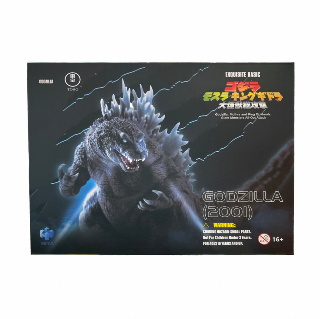 Godzilla GMK Exquisite Basic (HIYA, Godzilla GMK) SEALED product image 1, provided for visual reference and product detail