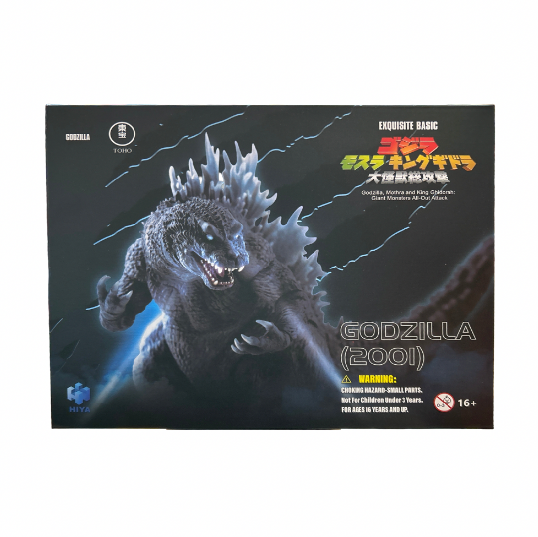 Godzilla GMK Exquisite Basic (HIYA, Godzilla GMK) SEALED product image 1, provided for visual reference and product detail