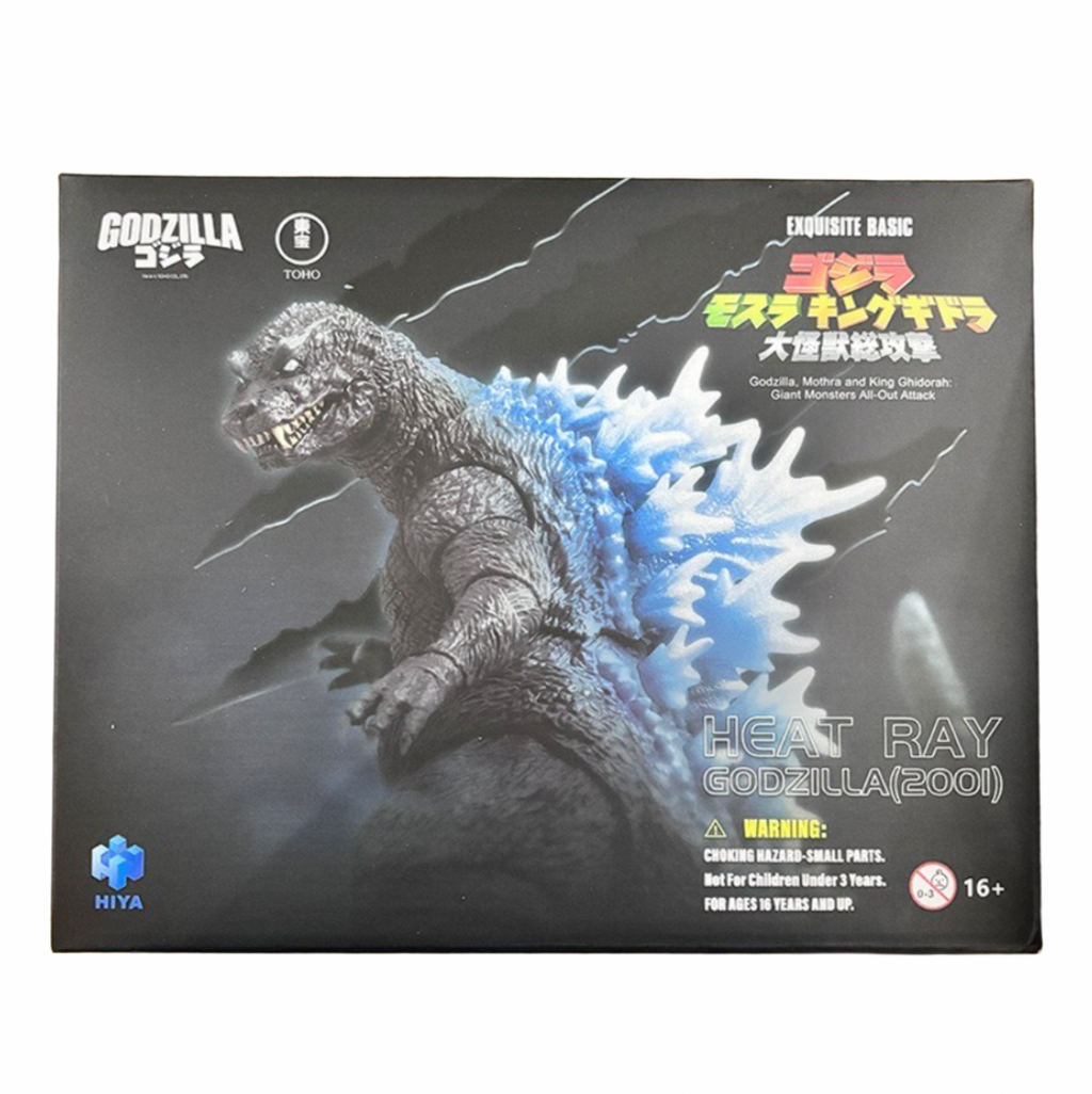 Godzilla Heat Ray 2001 GMK Exquisite Basic (HIYA, Godzilla GMK) SEALED product image 1, provided for visual reference and