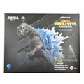 Godzilla Heat Ray 2001 GMK Exquisite Basic (HIYA, Godzilla GMK) SEALED product image 1, provided for visual reference and