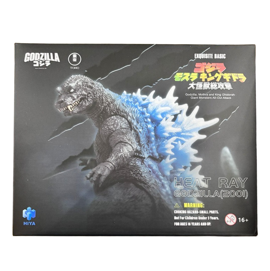 Godzilla Heat Ray 2001 GMK Exquisite Basic (HIYA, Godzilla GMK) SEALED product image 1, provided for visual reference and
