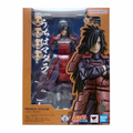 Madara Uchiha -Legend of Darkness- (Bandai SH Figuarts, Naruto) product image 1, provided for visual reference and product