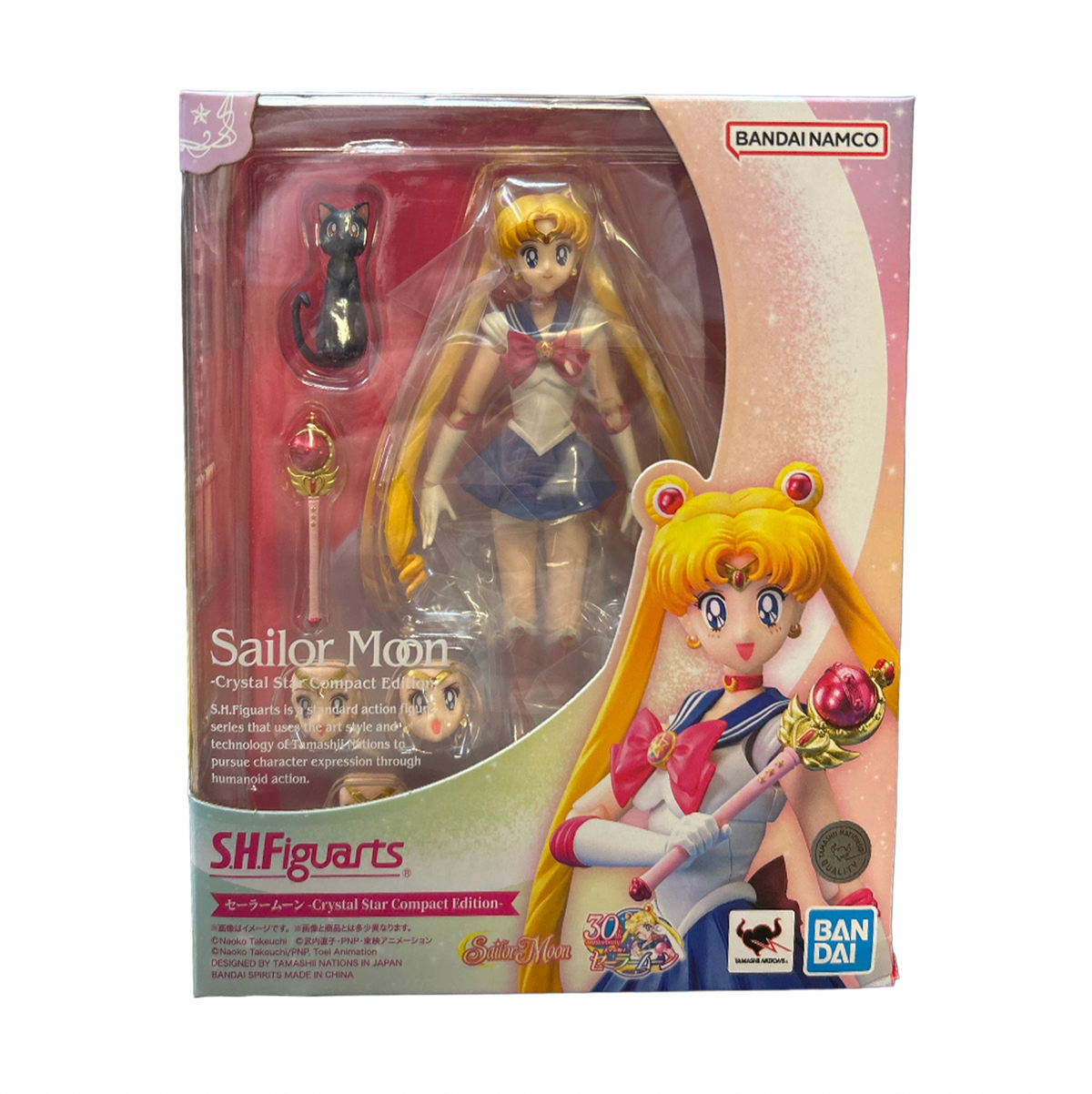 Sailor Moon (Bandai Tamashi SH Figuarts,Sailor Moon) *SEALED* product image 1, provided for visual reference and product