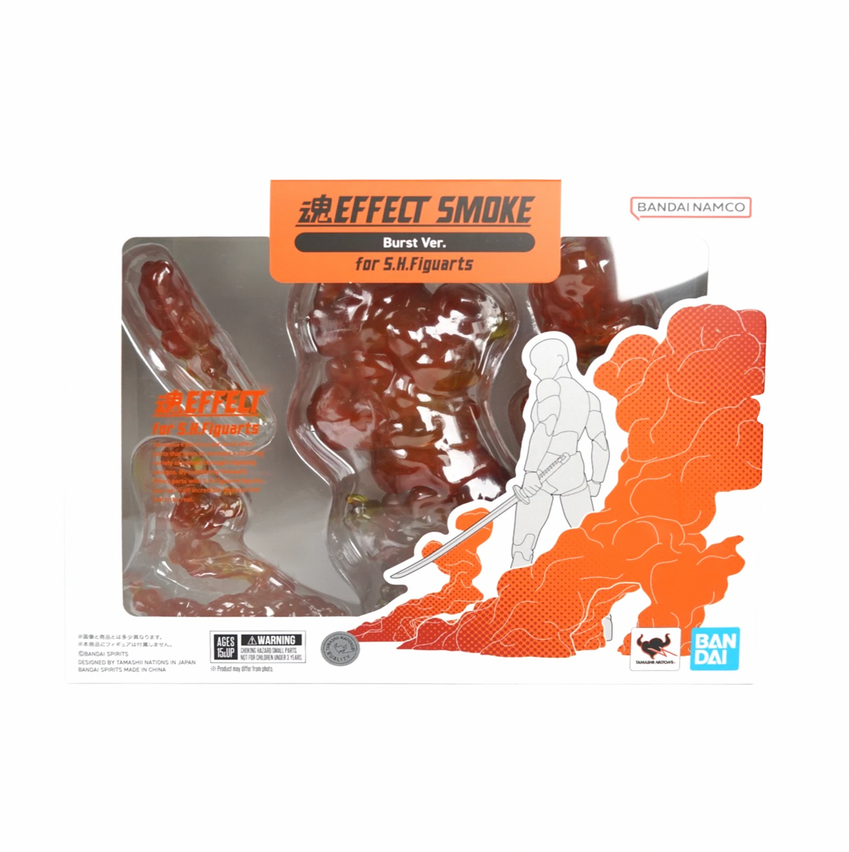 Smoke Burst Effect For SH Figuarts (Bandai SH Figuarts, Tamashii Effects) SEALED product image 1, provided for visual