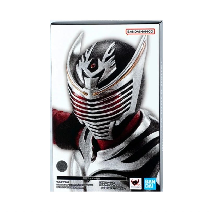 Masked Rider Ryuki -Shinkocchou Seihou- (Bandai SH Figuarts, Kamen Rider) **SEALED** product image 1, provided for visual