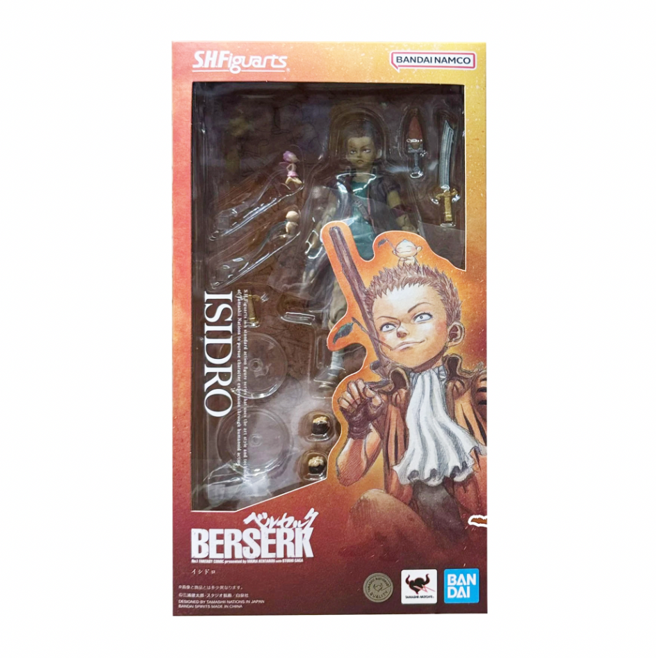Isidro (Bandai Tamashi SH Figuarts, Berserk) *SEALED* product image 1, provided for visual reference and product detail