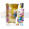 Supreme Kai Mini -Daima- (Bandai SH Figuarts, Dragon Ball) **SEALED** product image 1, provided for visual reference and