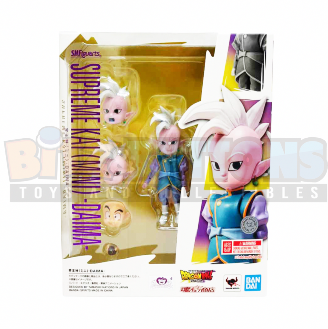 Supreme Kai Mini -Daima- (Bandai SH Figuarts, Dragon Ball) **SEALED** product image 1, provided for visual reference and