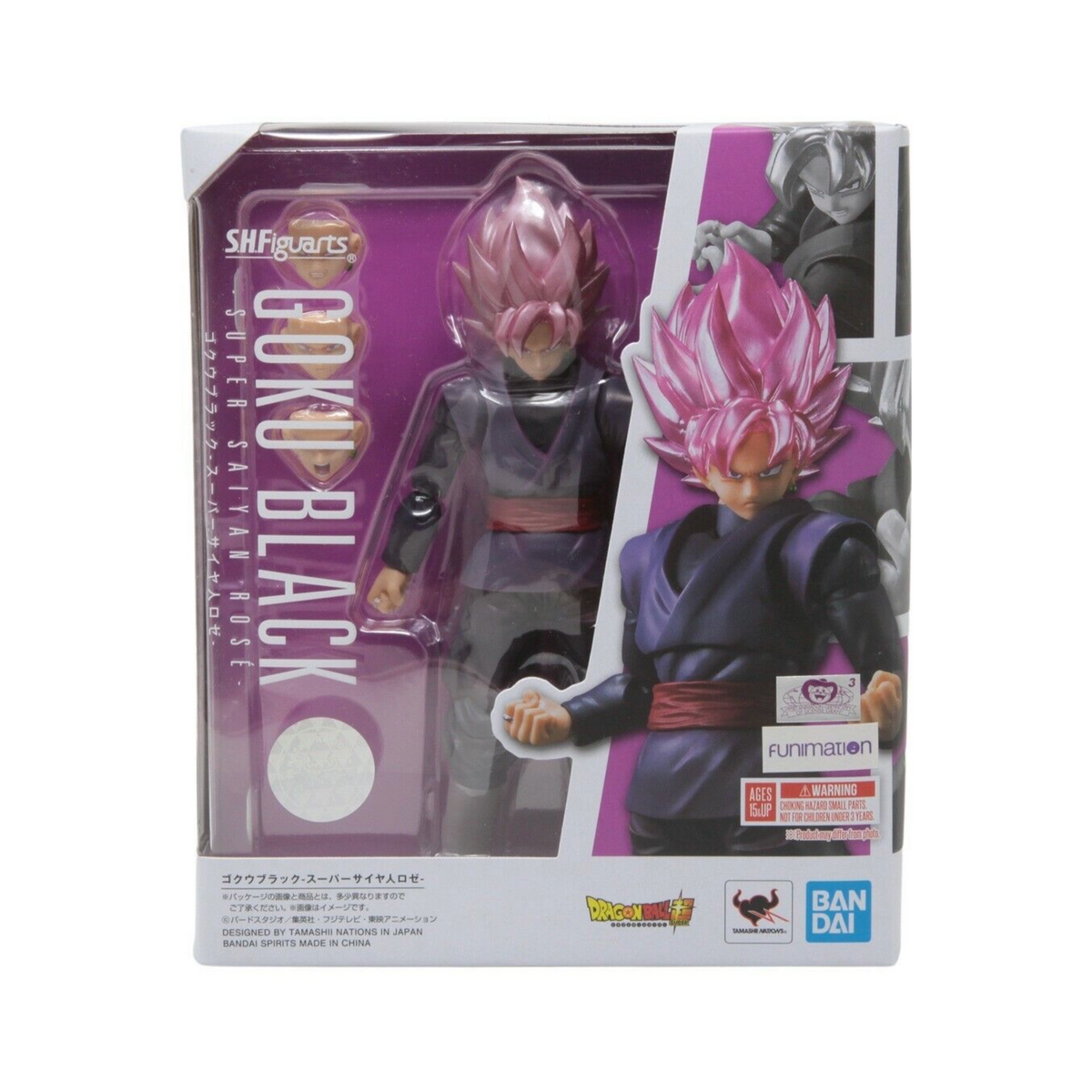 Goku Black Super Saiyan (Bandai Tamashi, Dragon Ball Z SH Figuarts) product image 1, provided for visual reference and
