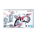 New Cyclone Legendary Showa (Bandai SH Figuarts, Kamen Rider) SEALED product image 1, provided for visual reference and