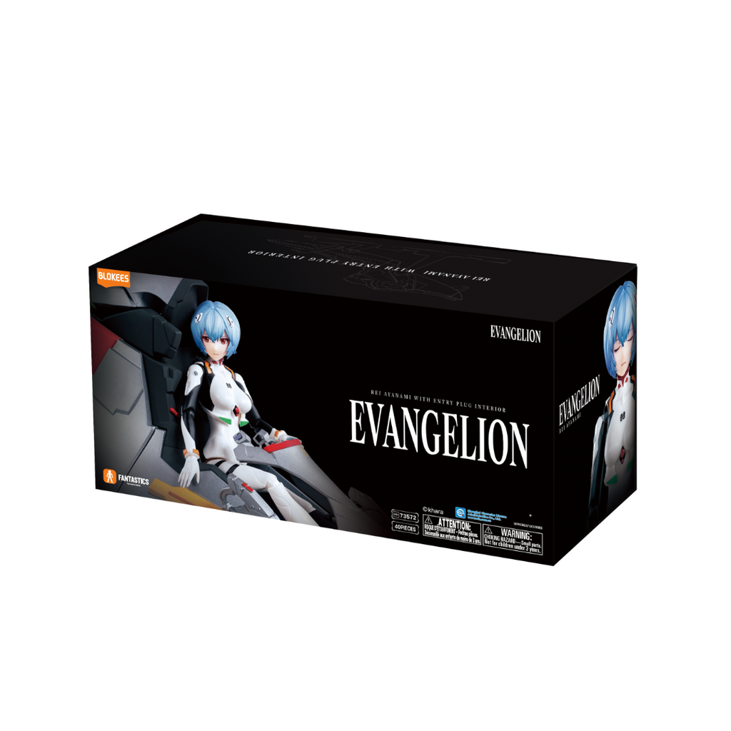 Rei Ayanami Entry Plug (Evangelion Action Edition , Blokees) **SEALED** product image 1, provided for visual reference and