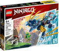 71800 Nya's Water Dragon EVO (Retired) (New Sealed) product image 1, provided for visual reference and product detail review