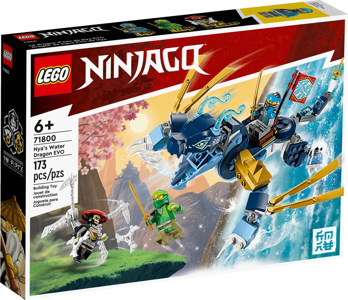 71800 Nya's Water Dragon EVO (Retired) (New Sealed) product image 1, provided for visual reference and product detail review