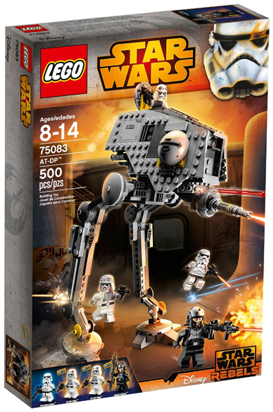 75083 AT-DP (Certified Complete) (Retired) product image 1, provided for visual reference and product detail review