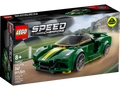 76907 Lotus Evija (Certified Complete) product image 1, provided for visual reference and product detail review