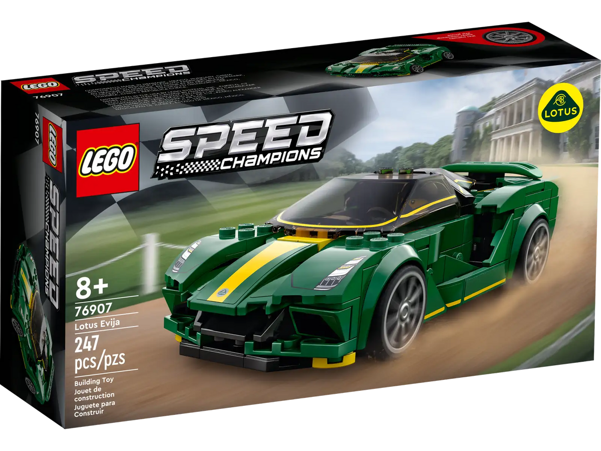 76907 Lotus Evija (Certified Complete) product image 1, provided for visual reference and product detail review