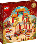 80104 Lion Dance (Retired) (New Sealed) product image 1, provided for visual reference and product detail review