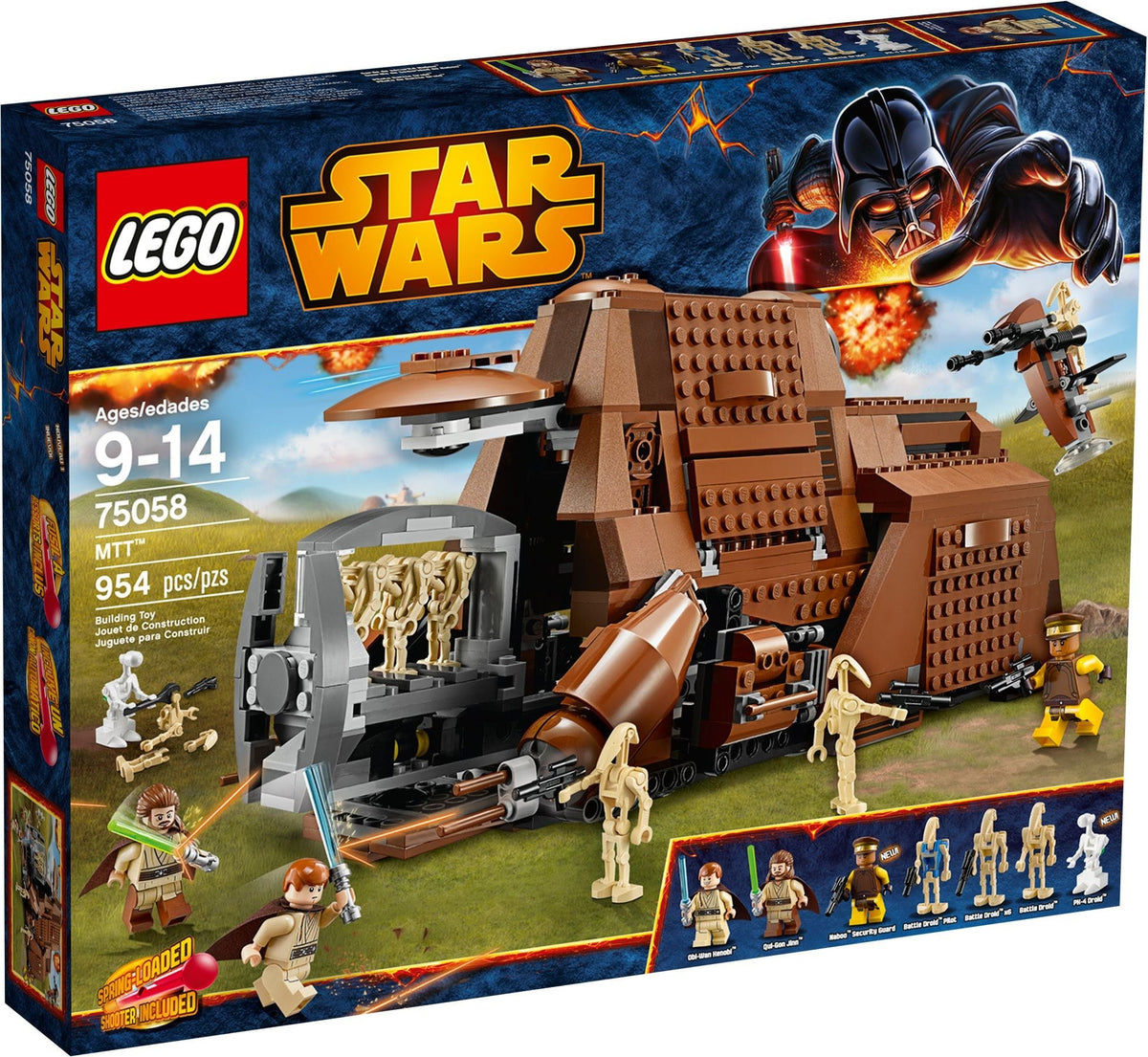 75058 MTT (Retired) (Certified Complete) product image 1, provided for visual reference and product detail review