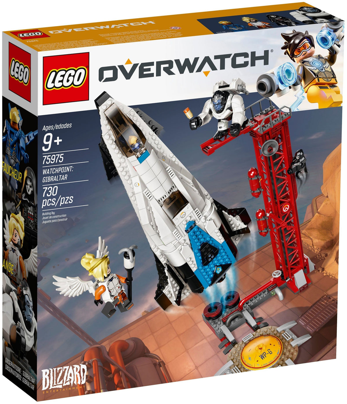 75975 Watchpoint: Gibraltar (Retired) (New Sealed) product image 1, provided for visual reference and product detail review