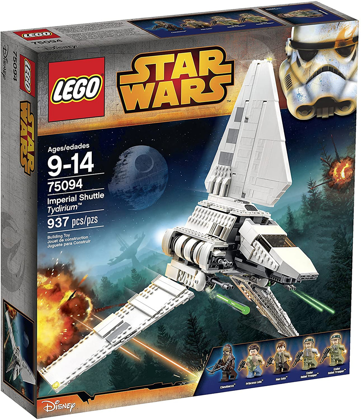 75094 LEGO Star Wars: Imperial Shuttle Tydirium (Retired) (Certified Complete) product image 1, provided for visual