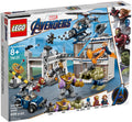 76131 LEGO Marvel: Avengers Compound Battle (Retired) (Certified Complete) product image 1, provided for visual reference