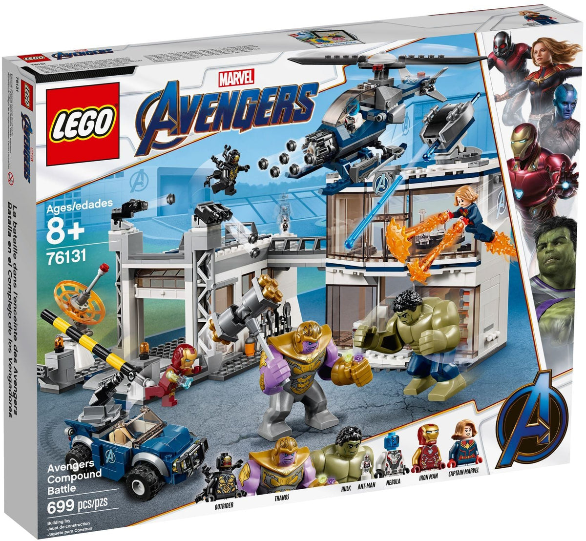 76131 LEGO Marvel: Avengers Compound Battle (Retired) (Certified Complete) product image 1, provided for visual reference