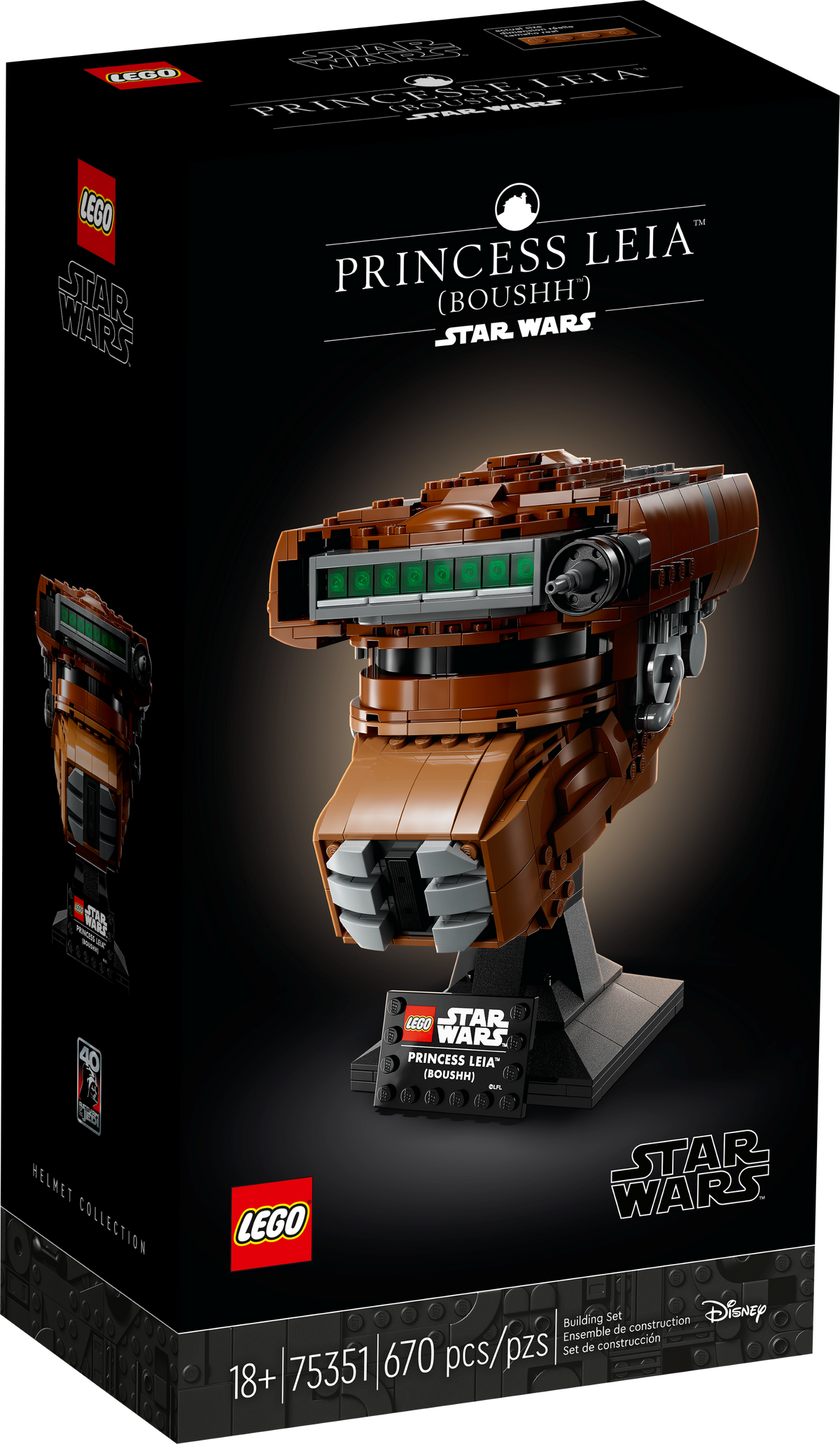75351 LEGO Star Wars Princess Leia (Boushh) Helmet product image 1, provided for visual reference and product detail review