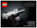40483 Luke Skywalker's Lightsaber (Retired) (Certified Complete) product image 1, provided for visual reference and product