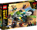 80031 Mei's Dragon Car (Retired) (New Sealed) product image 1, provided for visual reference and product detail review