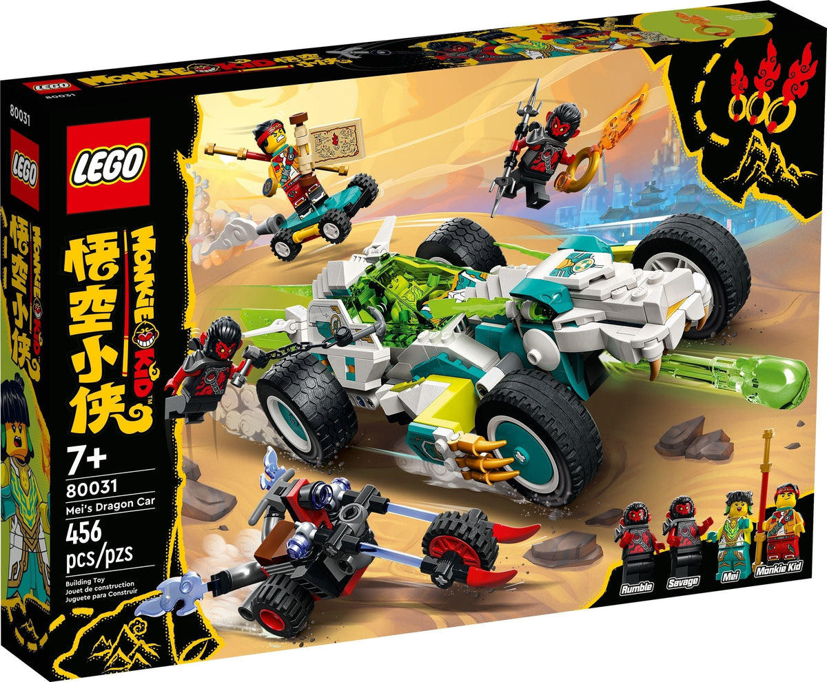 80031 Mei's Dragon Car (Retired) (New Sealed) product image 1, provided for visual reference and product detail review