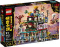 80036 The City of Lanterns (Retired) (New Sealed) product image 1, provided for visual reference and product detail review