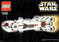 10019 Rebel Blockade Runner (Retired) (Certified Complete) product image 1, provided for visual reference and product detail