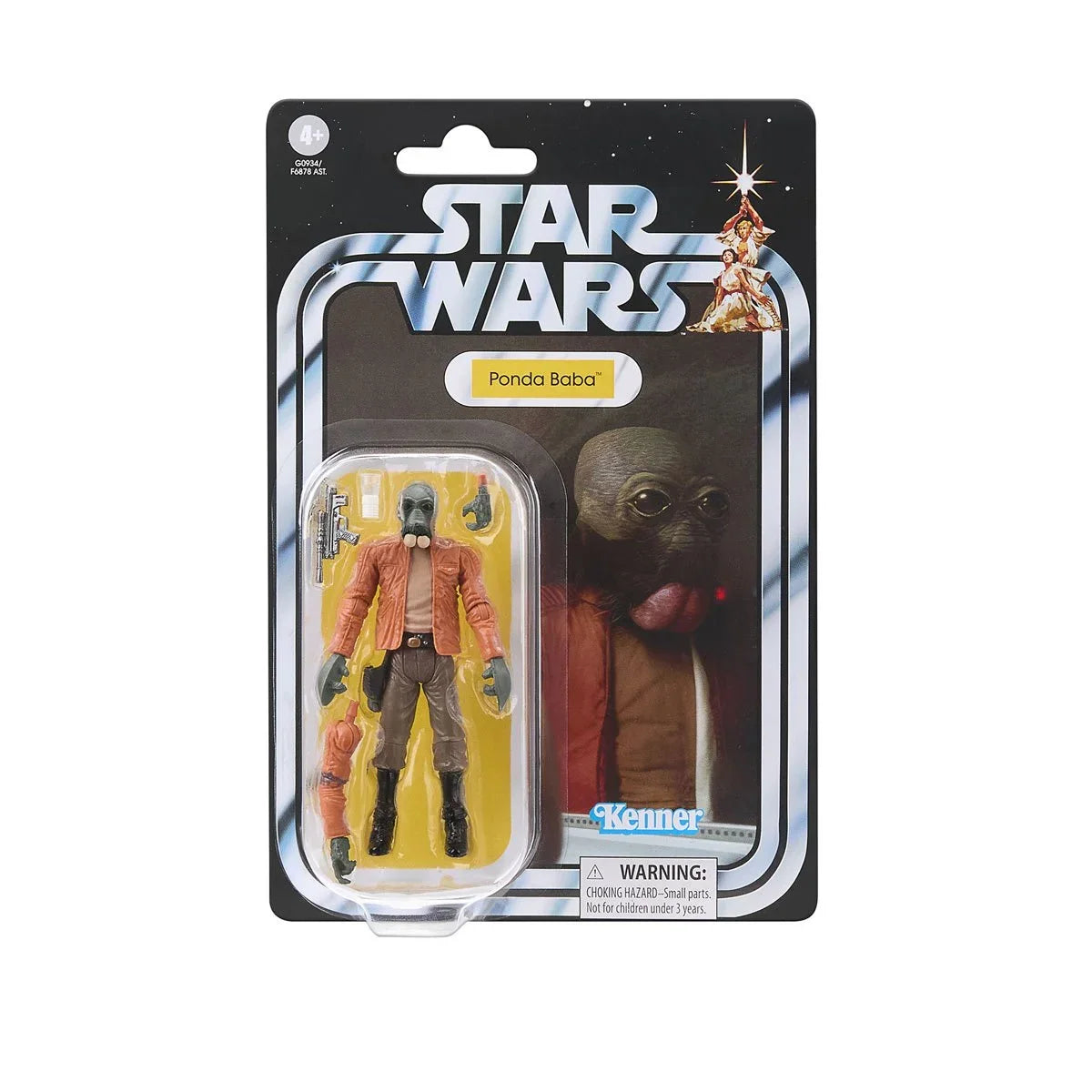 Ponda Baba vc70 (Star Wars Vintage Collection, Hasbro) SEALED product image 1, provided for visual reference and product