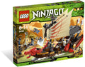 9446 Destiny's Bounty Ninjago (Retired) (New Sealed) product image 1, provided for visual reference and product detail review