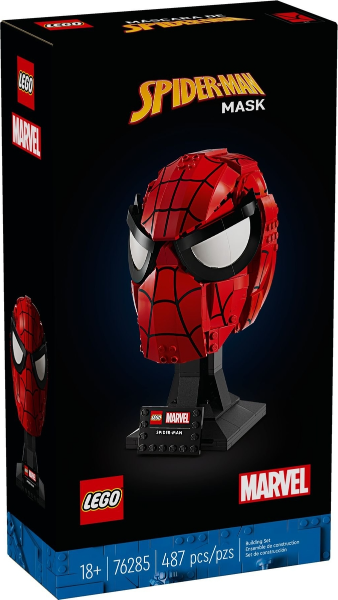 76285 Spider-Man's Mask product image 2, provided for visual reference and product detail review