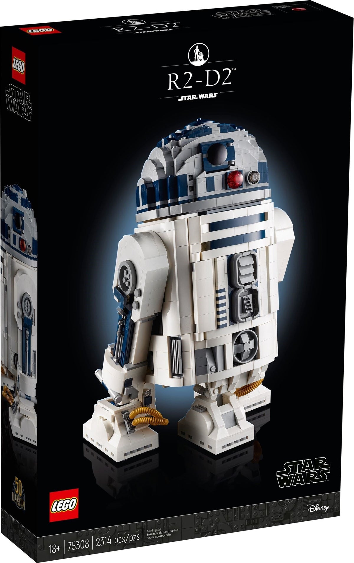 75308 LEGO Star Wars: R2-D2 (Certified Complete) product image 3, provided for visual reference and product detail review