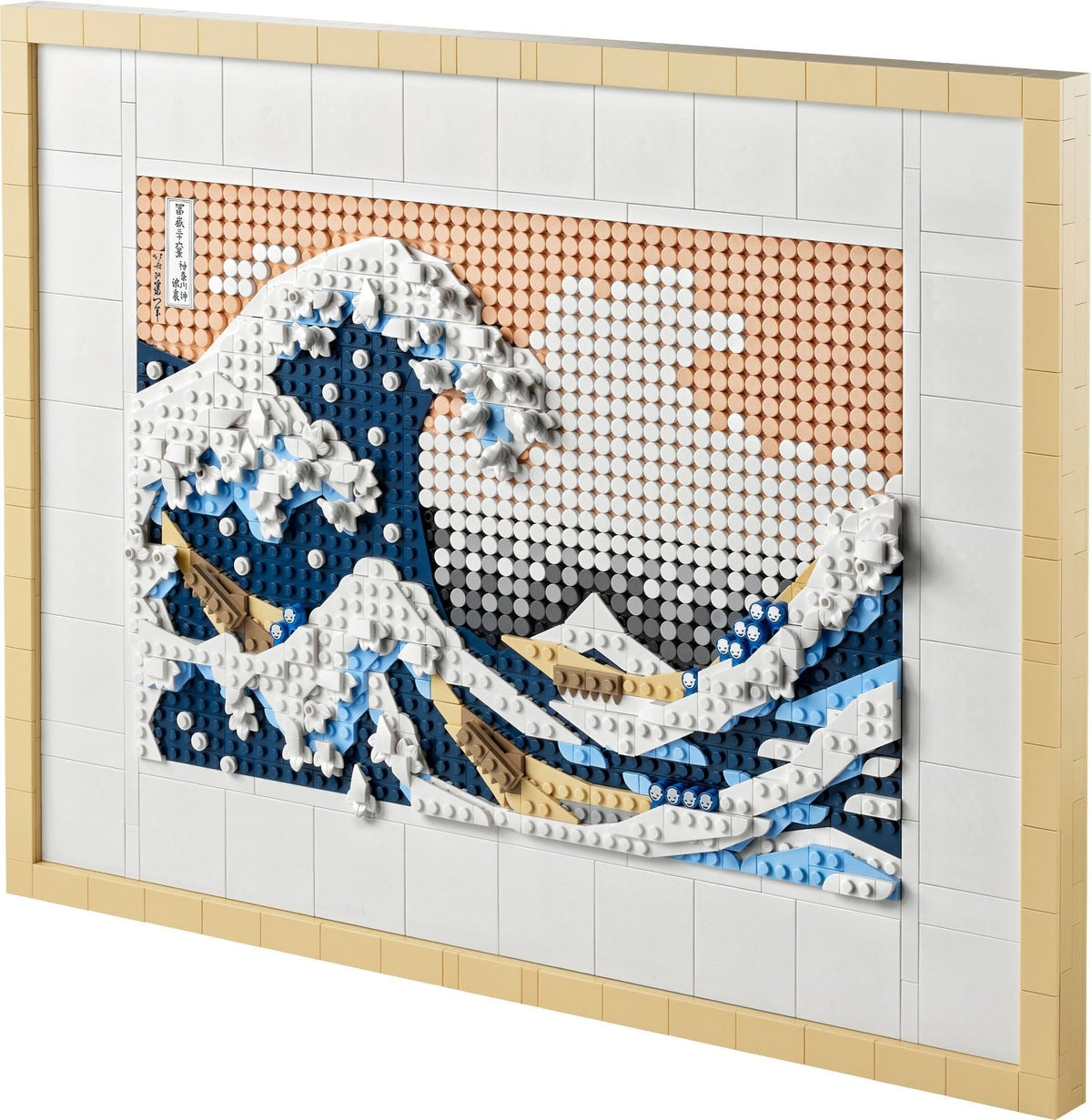 31208 Hokusai – The Great Wave (Certified Complete) product image 3, provided for visual reference and product detail review