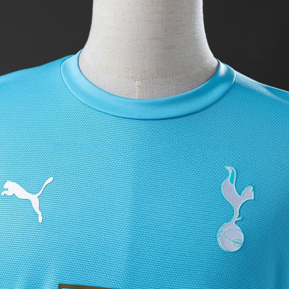 Tottenham Hotspur Jersey 2006-07 Away Retro Football Kit product image 5