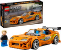 77260 Fast & Furious Toyota Supra MK4 product image 1, provided for visual reference and product detail review