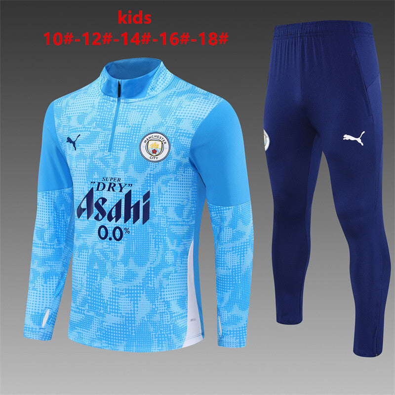 Kids Manchester City Training Tracksuits 25/26 Football Kit