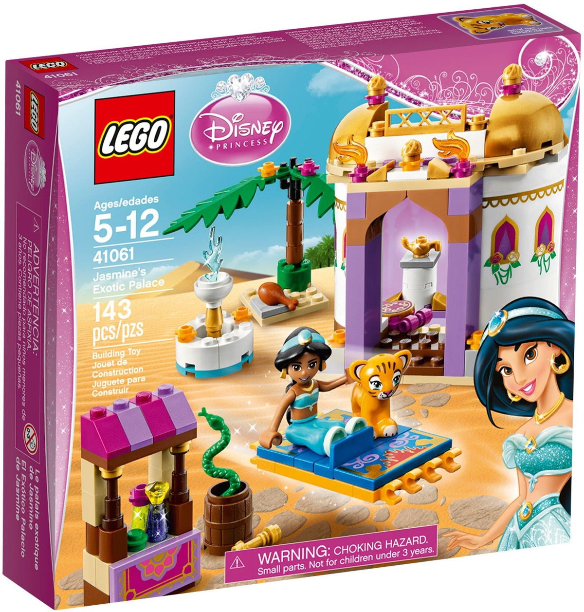 41061 Jasmine's Exotic Palace (Retired) (New Sealed) product image 1, provided for visual reference and product detail review