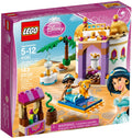 41061 Jasmine's Exotic Palace (Retired) (Certified Complete) product image 1, provided for visual reference and product