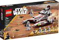 75342 Republic Fighter Tank (Retired) (Certified Complete) product image 1, provided for visual reference and product detail
