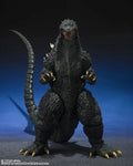 Godzilla Tokyo S.O.S. (Bandai SH MonsterArts, Godzilla) product image 1, provided for visual reference and product detail