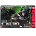 Optimus Primal ROTB AMK Series (Transformers Yolopark Model Kit) SEALED product image 1, provided for visual reference and